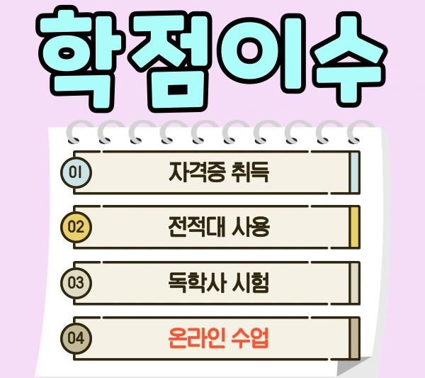 %EC%A0%9C%EB%AA%A9%EC%9D%84-%EC%9E%85%EB%A0%A5%ED%95%B4%EC%A3%BC%EC%84%B8%EC%9A%94.-004.jpg?type=w2