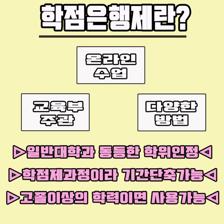 %ED%95%992.png?type=w2