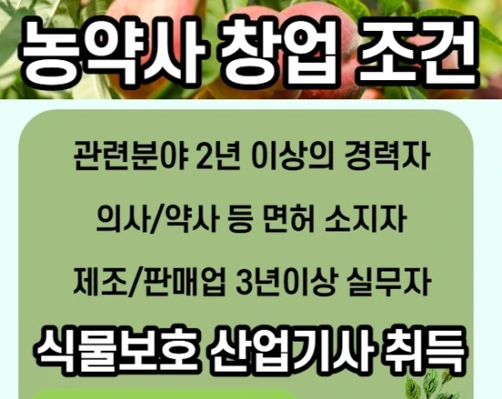 %EC%A0%9C%EB%AA%A9%EC%9D%84_%EC%9E%85%EB%A0%A5%ED%95%B4%EC%A3%BC%EC%84%B8%EC%9A%94._002.jpg?type=w2