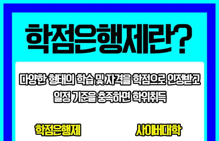 %EC%88%98%EC%A7%88%ED%99%98%EA%B2%BD%EA%B8%B0%EC%82%AC_4%281%29.png?type=w1