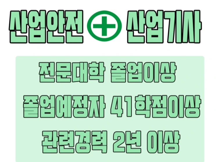 3_%EB%B3%B5%EC%82%AC.png?type=w2