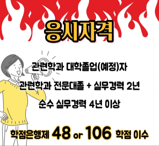 %EC%9D%B4%EB%AF%B8%EC%A7%80_3.png?type=w3