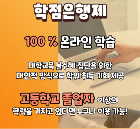 %EC%9D%B4%EB%AF%B8%EC%A7%80_4.png?type=w3