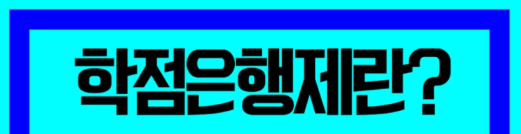 %ED%8E%B8%EC%9E%85_4%281%29.png?type=w2