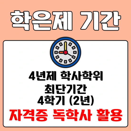 456%E3%85%9B%E3%85%85%E3%84%B7%E3%84%B3.png?type=w2