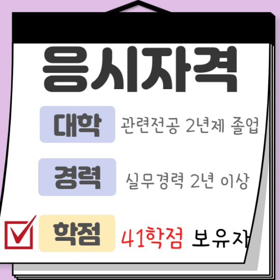 %EC%A0%9C%EB%AA%A9%EC%9D%84_%EC%9E%85%EB%A0%A5%ED%95%B4%EC%A3%BC%EC%84%B8%EC%9A%94._2.png?type=w2