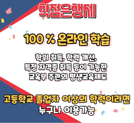 %EC%9D%B4%EB%AF%B8%EC%A7%80_5.png?type=w3