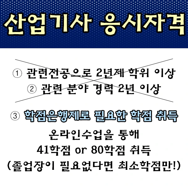 %E3%85%88%E3%85%81%E3%84%B7%ED%9A%A8%E3%85%A0%ED%8D%84.png?type=w1