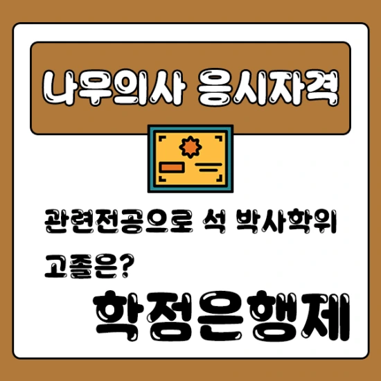 %EC%9D%B4%EB%AF%B8%EC%A7%801.png?type=w2