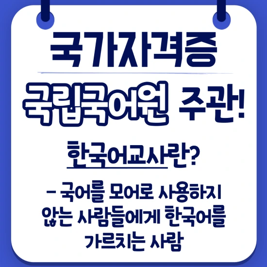 %EC%A0%9C%EB%AA%A9%EC%9D%84-%EC%9E%85%EB%A0%A5%ED%95%B4%EC%A3%BC%EC%84%B8%EC%9A%94.-2.png?type=w3