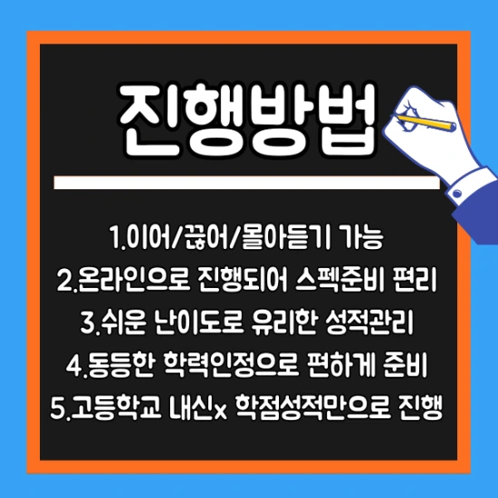 %EC%A0%9C%EB%AA%A9%EC%9D%84-%EC%9E%85%EB%A0%A5%ED%95%B4%EC%A3%BC%EC%84%B8%EC%9A%94.-13.png?type=w2