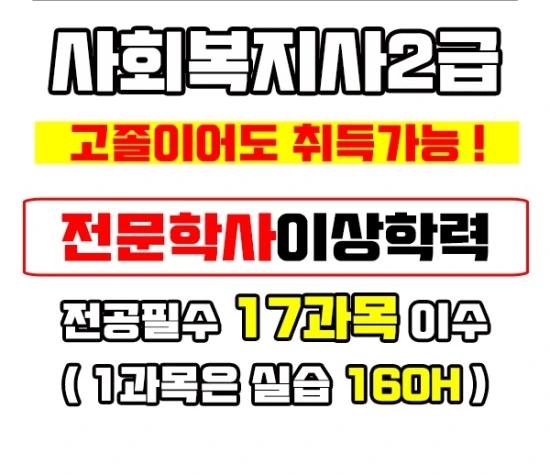 %EC%9D%B8%EB%A0%A5%EC%82%AC%EB%AC%B4%EC%86%8C%EC%9D%B4%EB%AF%B8%EC%A7%803.jpg?type=w3