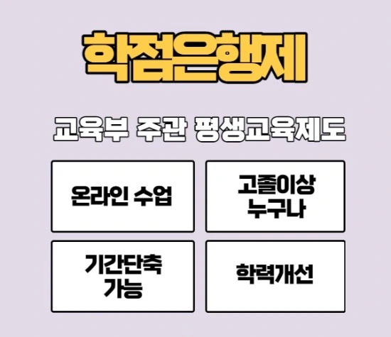 %EC%9E%91%EC%97%85%EC%B9%98%EB%A3%8C%EC%82%AC3.jpg?type=w3