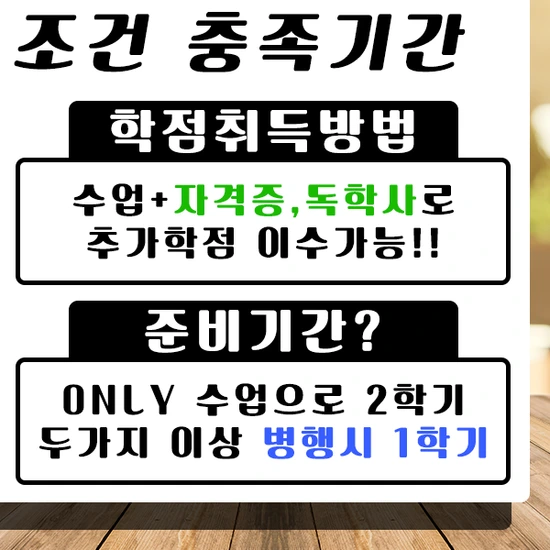 200709_4%EB%AC%B8%EB%8B%A8_%EC%82%B0%EC%97%85%EC%95%88%EC%A0%84%EC%82%B0%EC%97%85%EA%B8%B0%EC%82%AC.png?type=w3