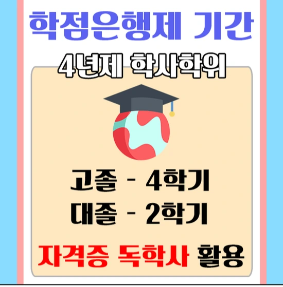 %EC%A0%9C%EB%AA%A9_%EC%97%86%EC%9D%8C-4.png?type=w2