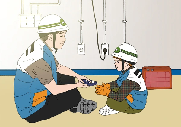 WF4T55WM16FHnamo.co.kr_918052%28%EC%A0%84%EA%B8%B0%EA%B8%B0%EC%82%AC%29.jpg?type=w2