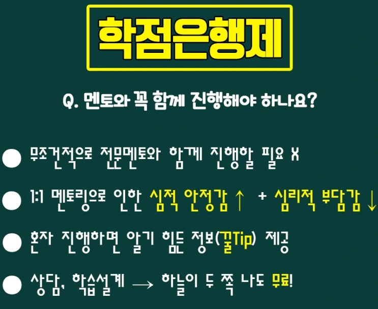 %289%29_%ED%95%84%EC%9A%94%EC%84%B1.jpg?type=w2