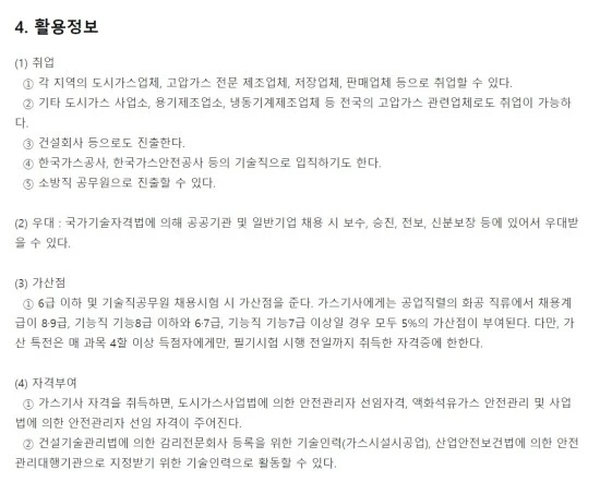 20200928_225349_262.jpg?type=w2