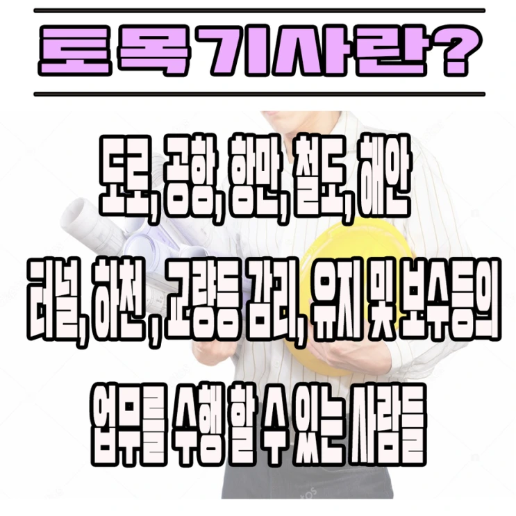 KakaoTalk_20190331_222217703.png?type=w2