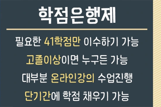 20200924%EC%9E%90%EB%8F%99%EC%B0%A8%EC%A0%95%EB%B9%84%EC%82%B0%EC%97%85%EA%B8%B0%EC%82%AC_4.png?type=w3