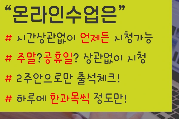 20200902%EC%82%AC%ED%9A%8C%EB%B3%B5%EC%A7%80%EC%A7%81%EA%B3%B5%EB%AC%B4%EC%9B%90_5.png?type=w1