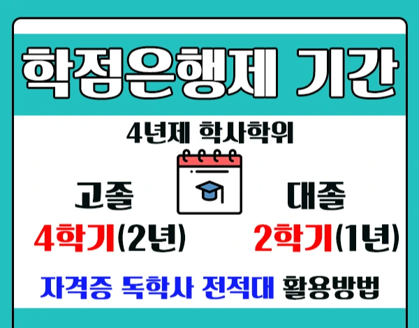 %EC%A0%9C%EB%AA%A9_%EC%97%86%EC%9D%8C-4.png?type=w2