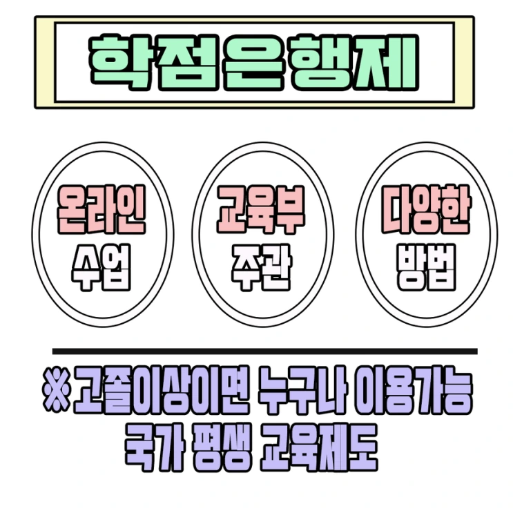 %EA%B8%B0%EC%82%AC8.png?type=w2