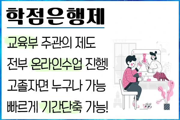 20200728%ED%95%AD%EA%B3%B5%EA%B0%84%ED%98%B8%EC%82%AC_5.png?type=w1