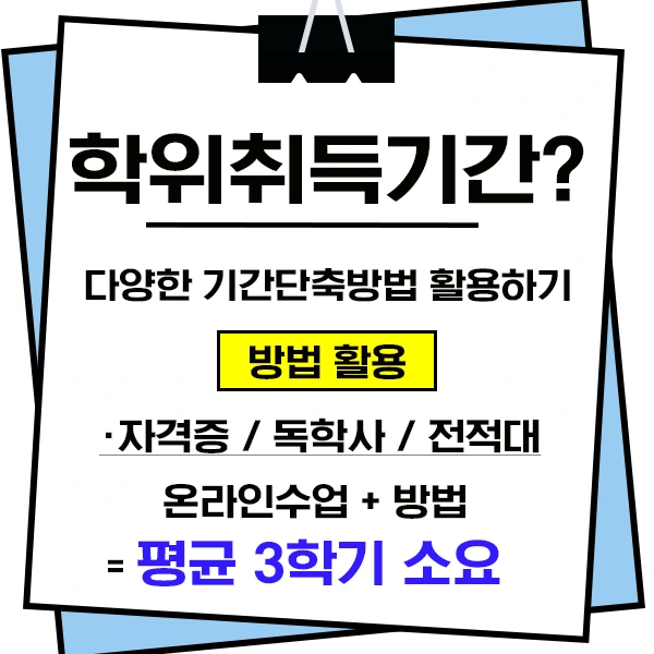 20200806_%EC%9D%BC%EB%B0%98%ED%8E%B8%EC%9E%85_%EC%9D%B4%EB%AF%B8%EC%A7%80(5).png?type=w1