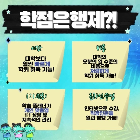 %EC%9D%B4%EB%AF%B8%EC%A7%802.jpg?type=w3