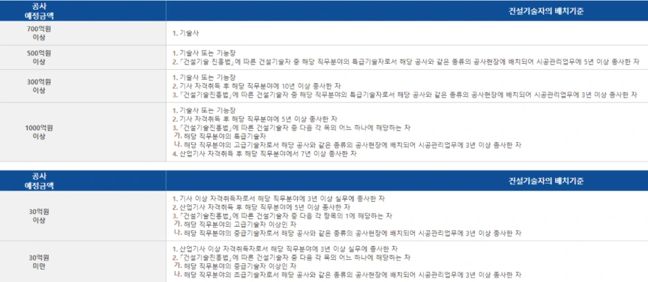 %E3%85%8A%E3%84%B11.png?type=w1