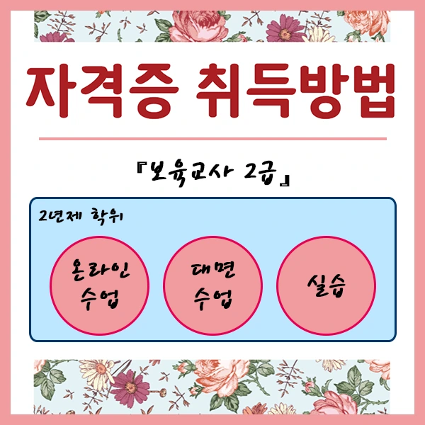 %EB%B2%A0%EB%8C%9C%E3%85%90%EA%B2%A8%E3%85%A0%E3%85%8E.png?type=w1