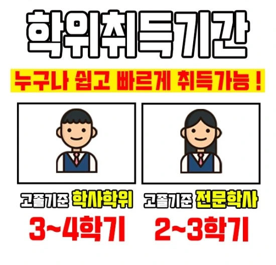 %ED%95%99%EC%9D%80%EC%A0%9C%EC%A0%95%EB%B3%B4%EB%B3%B4%ED%98%B8%ED%95%99%EC%9D%B4%EB%AF%B8%EC%A7%804.jpg?type=w3