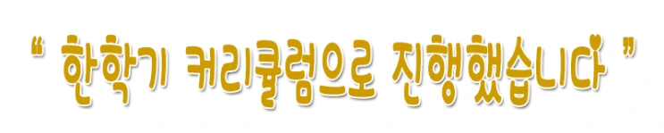 %289%29%EC%82%B0%EC%97%85%EC%95%88%EC%A0%84.png?type=w2