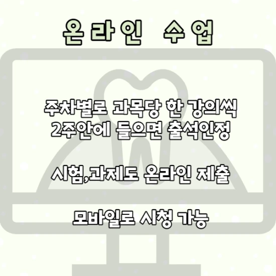 %EC%A0%9C%EB%AA%A9%EC%9D%84_%EC%9E%85%EB%A0%A5%ED%95%B4%EC%A3%BC%EC%84%B8%EC%9A%94._004.png?type=w2