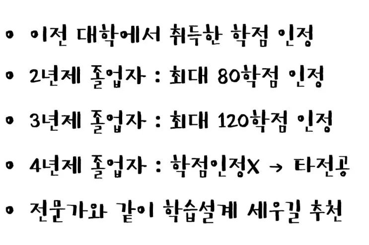 6-2_%EC%A0%84%EC%A0%81%EB%8C%80.jpg?type=w2