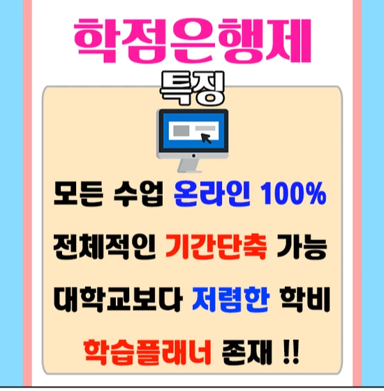 %EC%A0%9C%EB%AA%A9_%EC%97%86%EC%9D%8C-3.png?type=w2