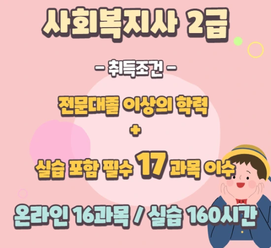 %EC%9D%B4%EB%AF%B8%EC%A7%80_4.png?type=w3