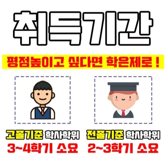 %EC%9D%B4%EB%AF%B8%EC%A7%804.jpg?type=w3