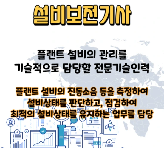 %EC%9D%B4%EB%AF%B8%EC%A7%80_2.png?type=w3