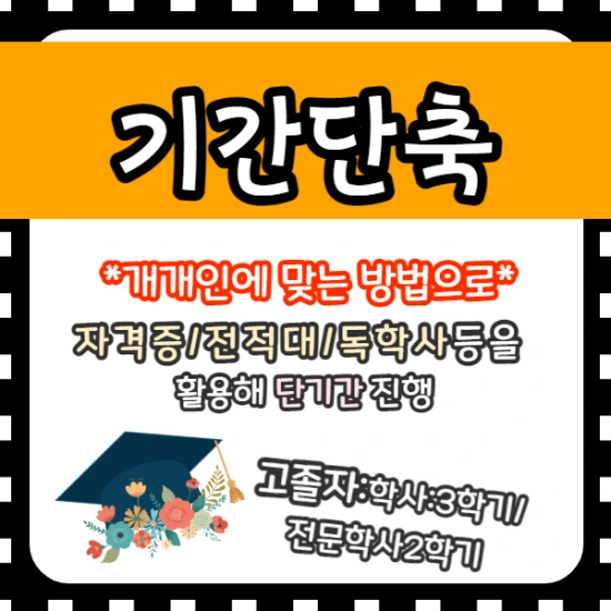 %EC%A0%9C%EB%AA%A9%EC%9D%84_%EC%9E%85%EB%A0%A5%ED%95%B4%EC%A3%BC%EC%84%B8%EC%9A%94._13.png?type=w2