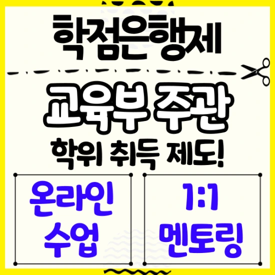 %EC%A0%9C%EB%AA%A9%EC%9D%84-%EC%9E%85%EB%A0%A5%ED%95%B4%EC%A3%BC%EC%84%B8%EC%9A%94.-4.png?type=w3