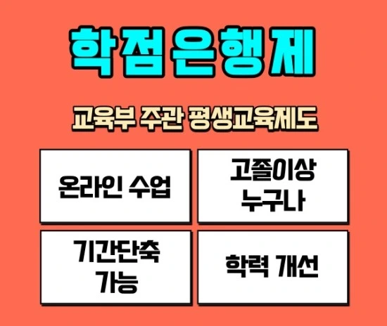 %EC%95%88%EA%B2%BD%EA%B4%91%ED%95%993.jpg?type=w3