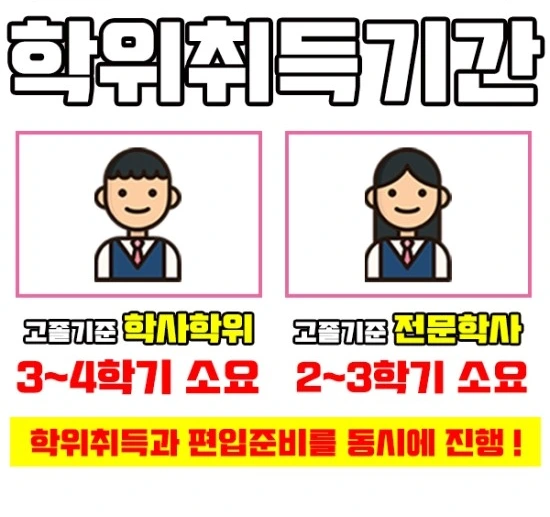 %EB%AF%B8%EB%8C%80%ED%8E%B8%EC%9E%85%EC%9D%B4%EB%AF%B8%EC%A7%804.jpg?type=w3