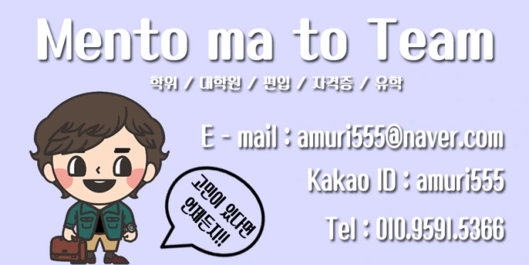 Media_Player_Center.lnk.png?type=w2