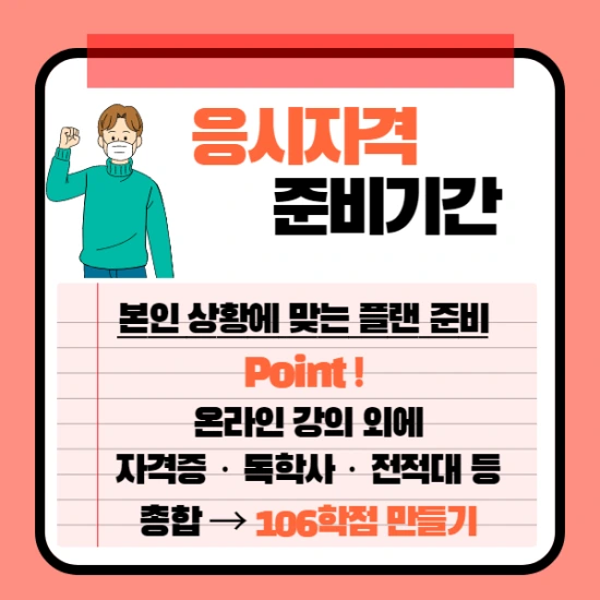 %EC%A0%9C%EB%AA%A9%EC%9D%84_%EC%9E%85%EB%A0%A5%ED%95%B4%EC%A3%BC%EC%84%B8%EC%9A%94._5.png?type=w3