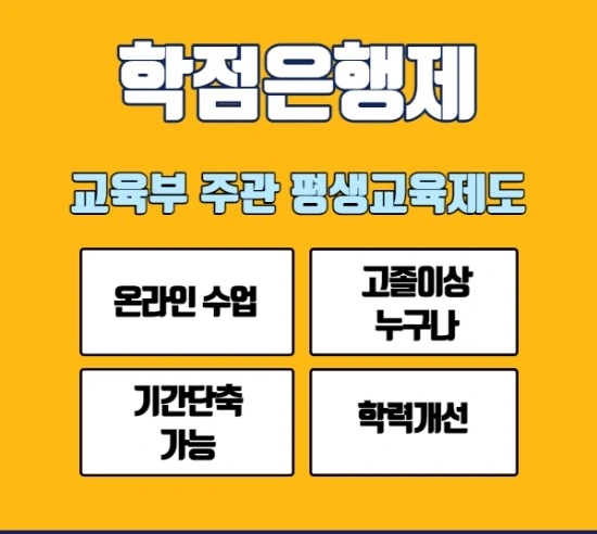 %EC%A0%84%EC%9E%90%EA%B8%B0%EC%82%AC3.jpg?type=w3