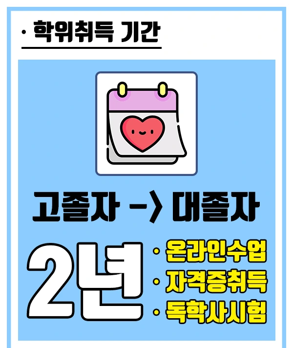 KakaoTalk_20190709_221538865.png?type=w2