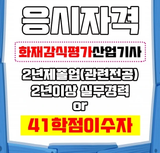 %EC%9D%B4%EB%AF%B8%EC%A7%802.jpg?type=w3