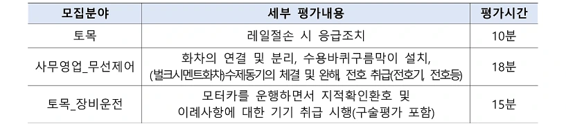 %E3%84%B15.png?type=w1600